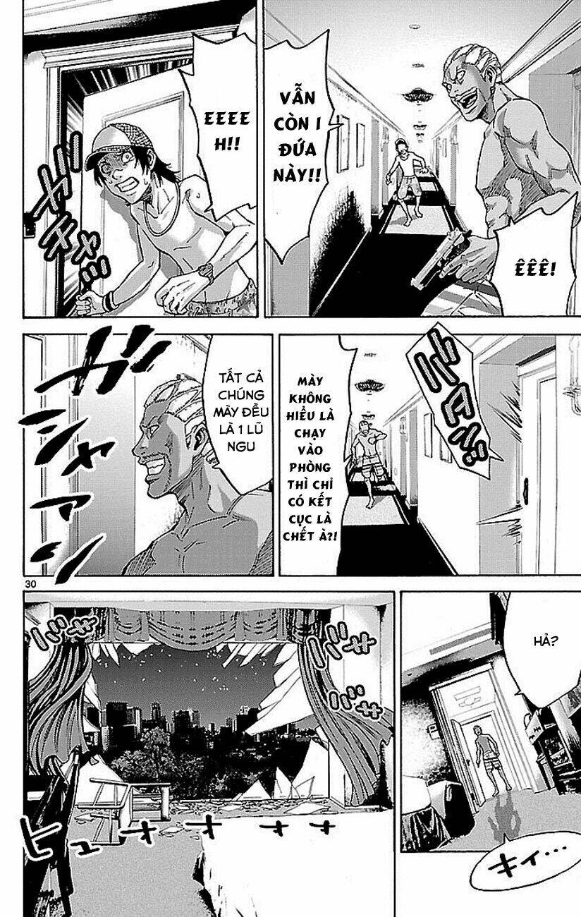 imawa no kuni no alice chapter 21.2 11