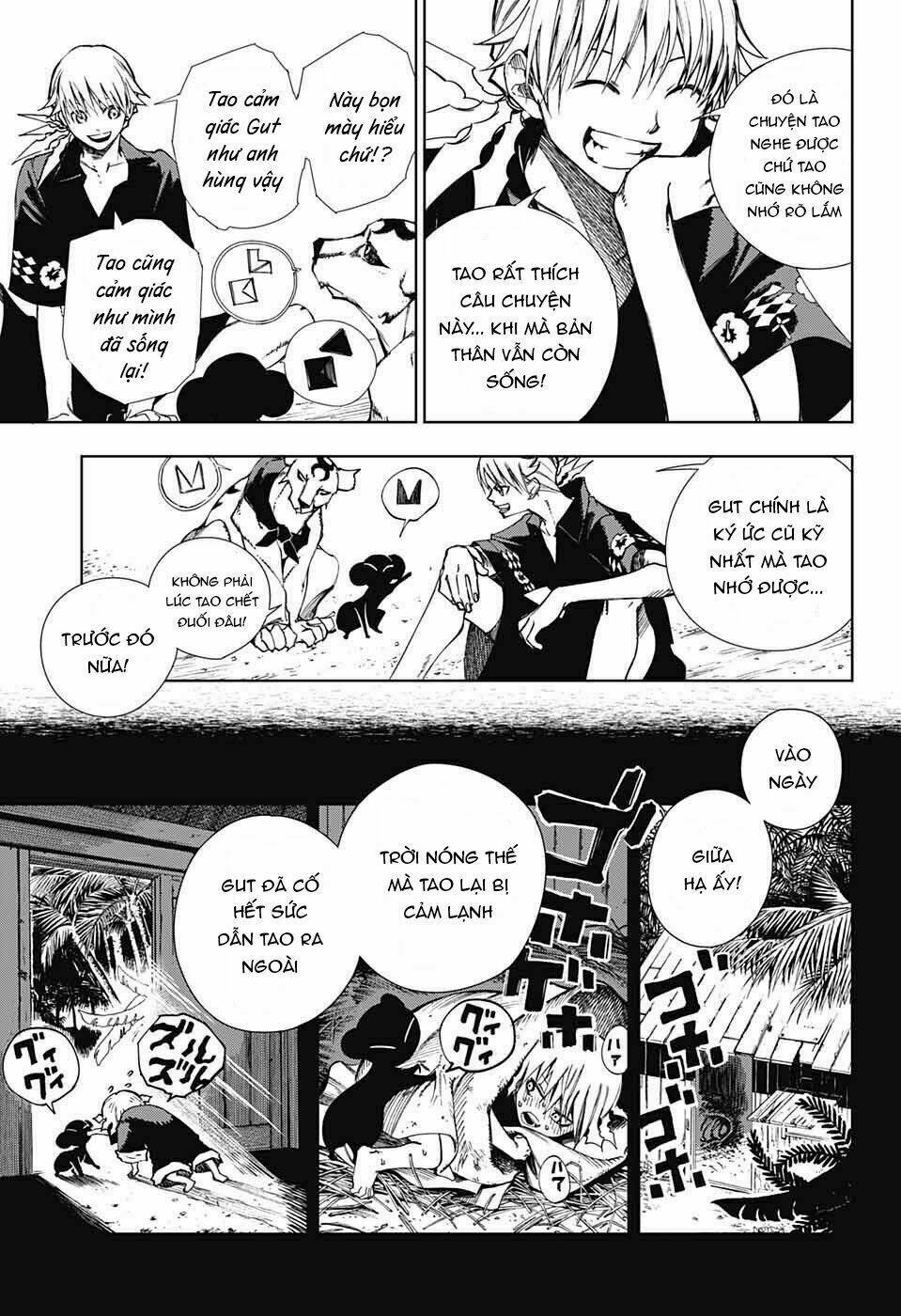 dear call chapter 1 17