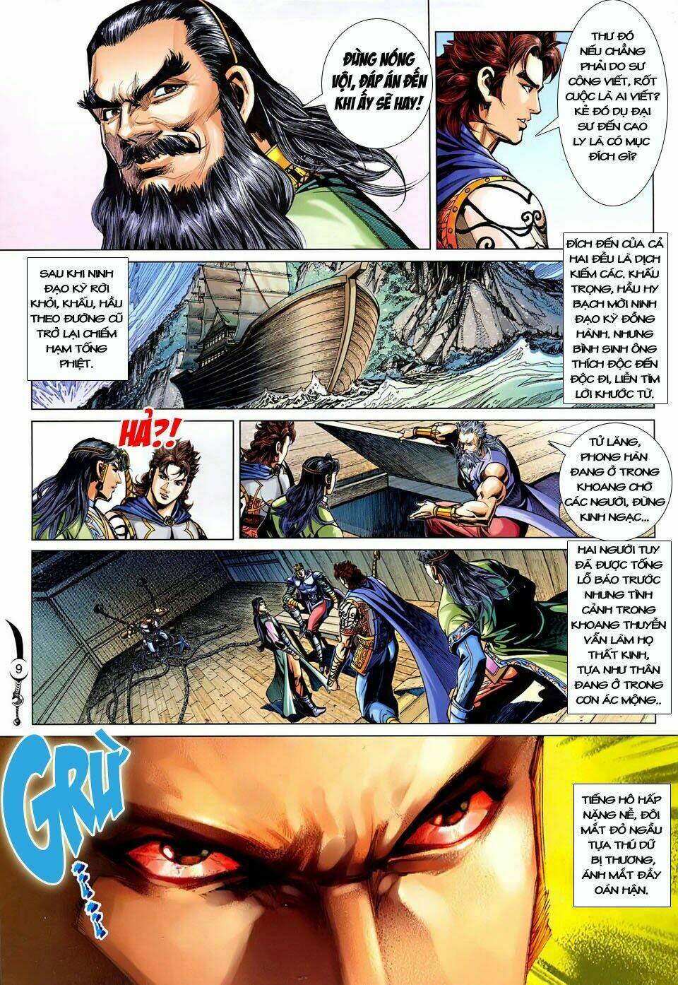 đại đường song long truyện chapter 247 11