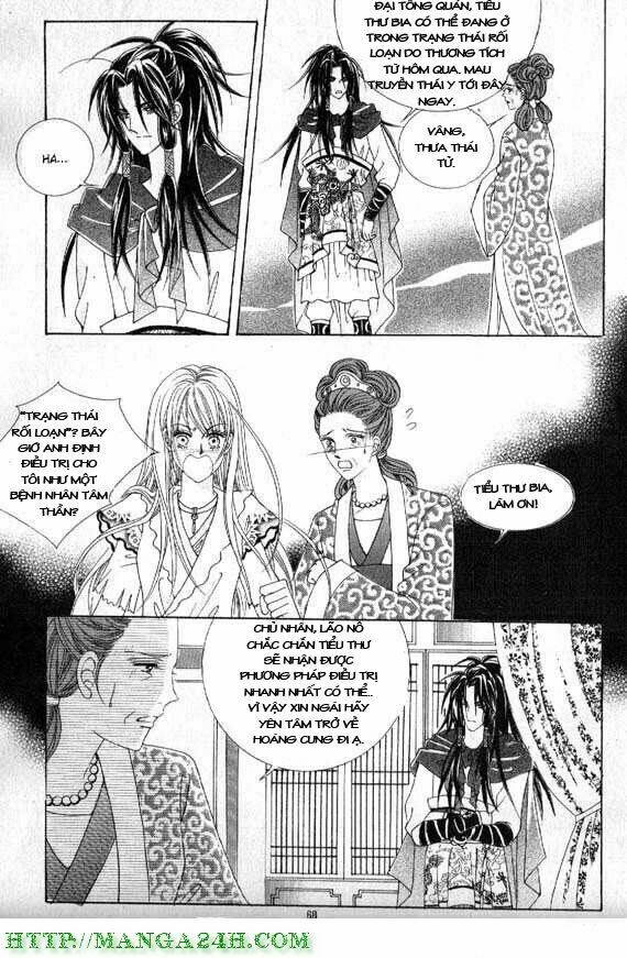 crazy girl shin bia - nữ hoàng rắc rối chapter 6 33