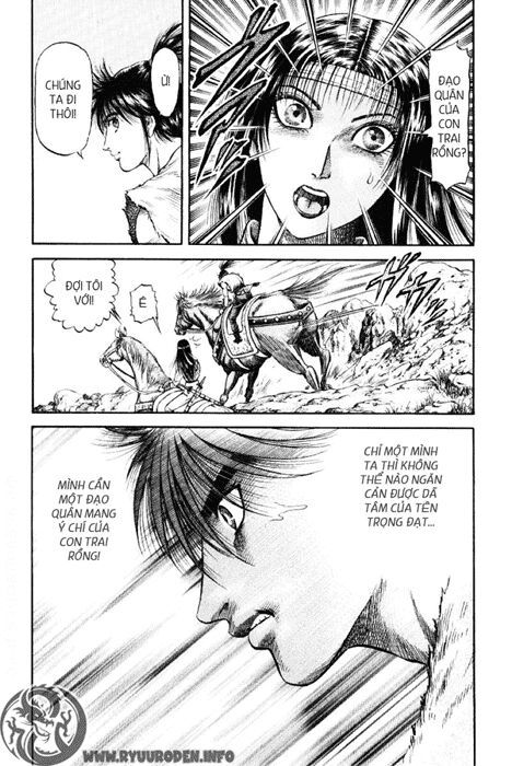 chú bé rồng - ryuuroden chapter 91 43