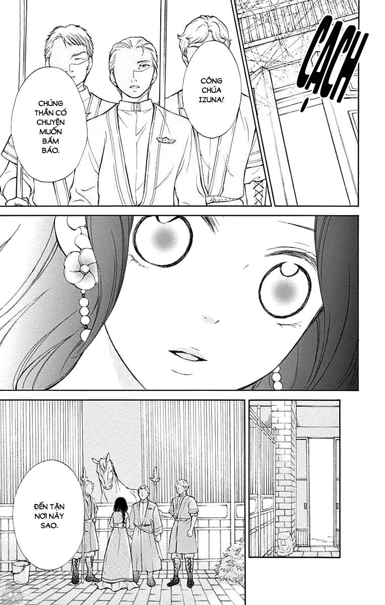 kagehime no konrei chapter 8 8