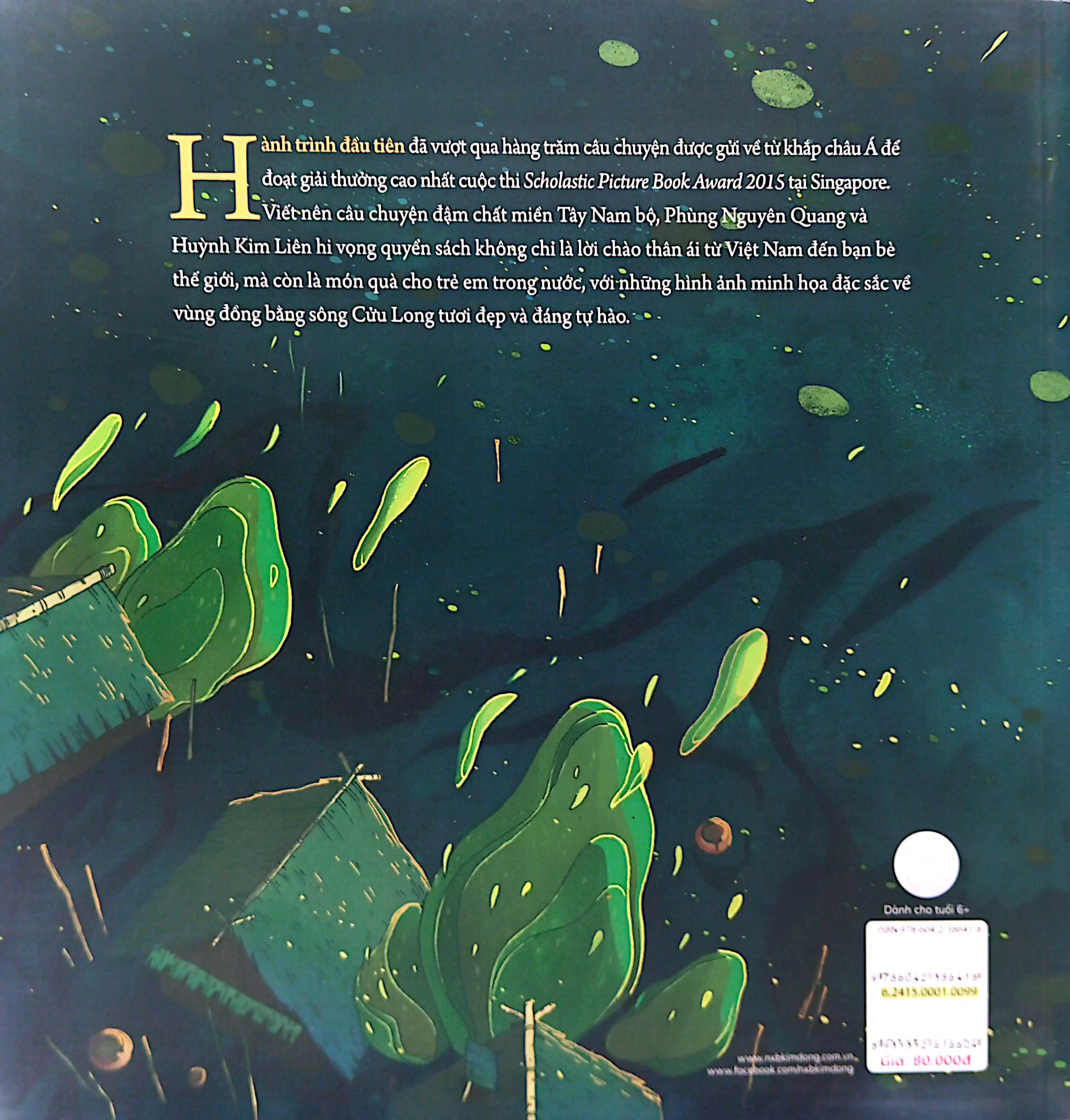 Sách - Hành Trình Đầu Tiên (Tái Bản 2024)