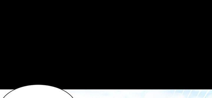 ts vildred [sr] chapter 36.1 53