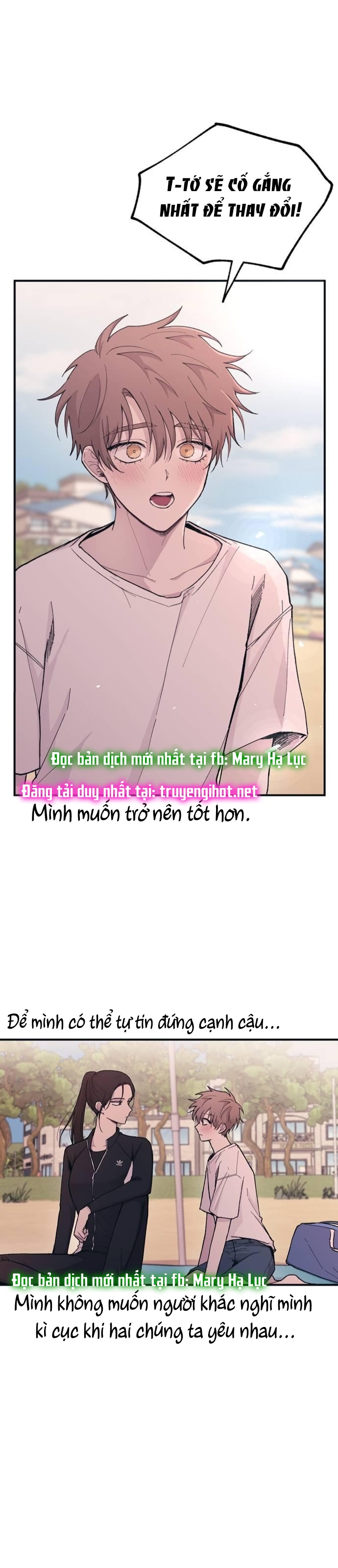 yeonwoo ngây thơ chapter 34.2 4