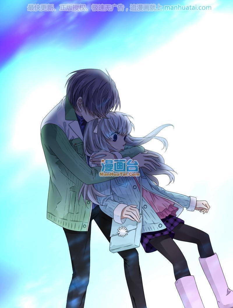 lam sí chapter 106 33