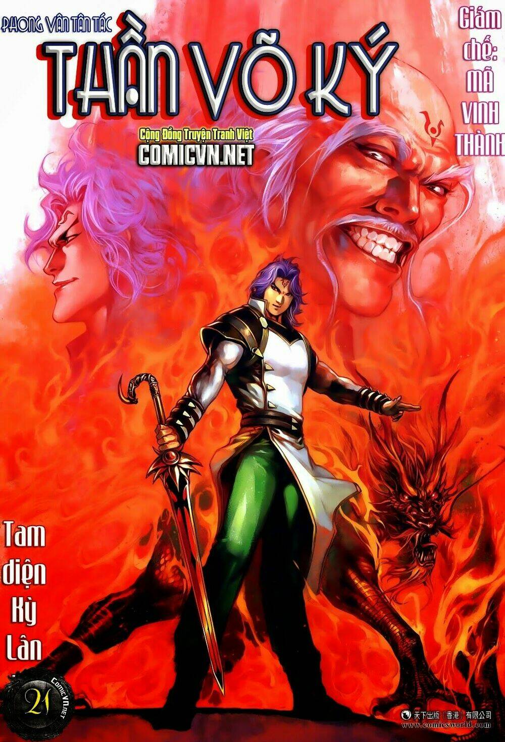 phong vân thần võ ký chapter 21 2