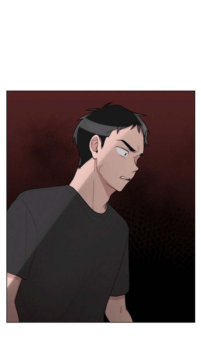 gatabutata chapter 46.2 11