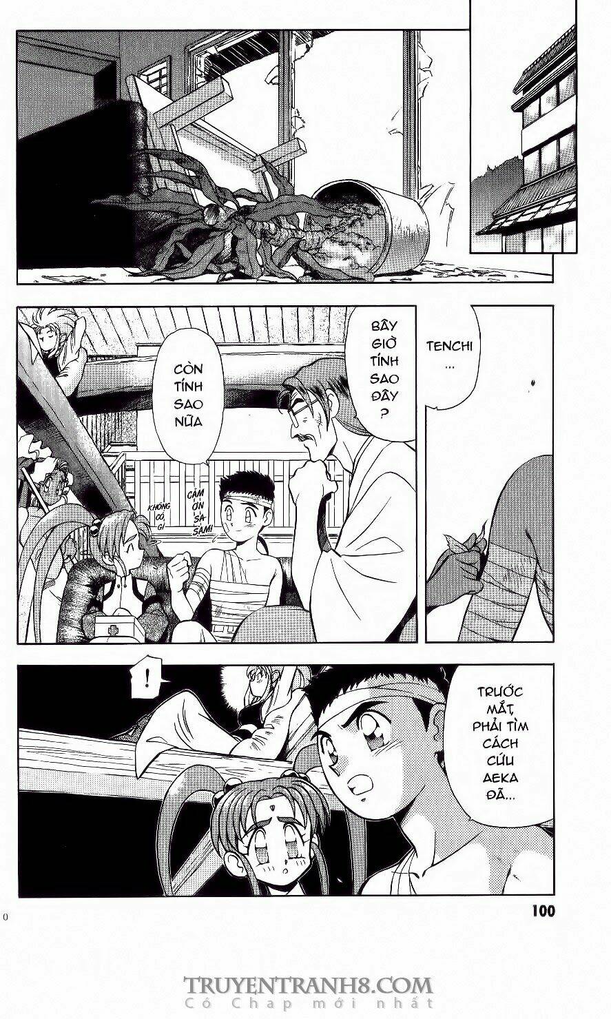 tenchi vô dụng chapter 4 17
