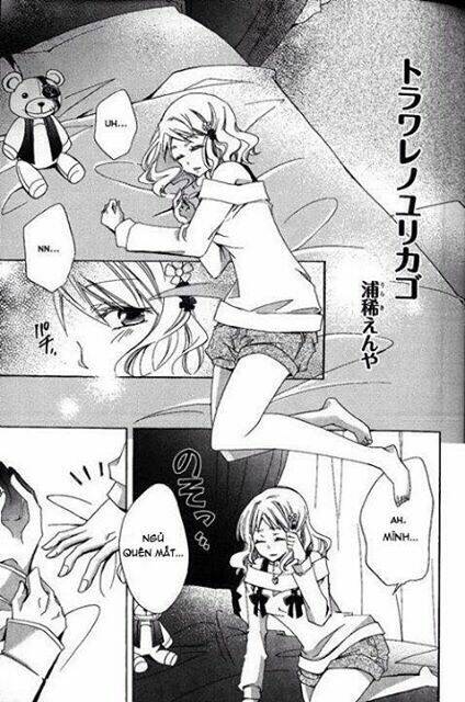 diabolik lovers cardinal anthology chapter 4 3