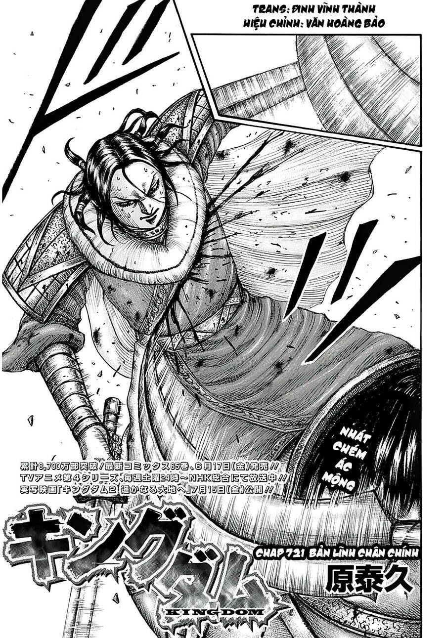 kingdom - vương giả thiên hạ chapter 721 1