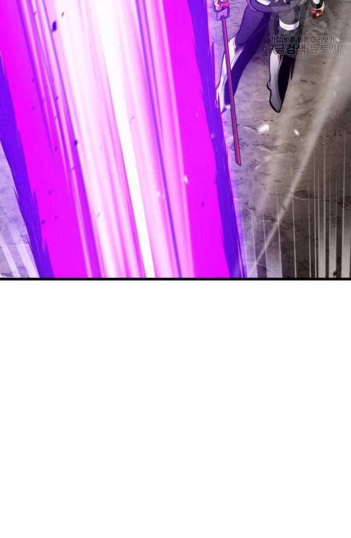 huyền thoại game thủ - tái xuất chapter 94 104