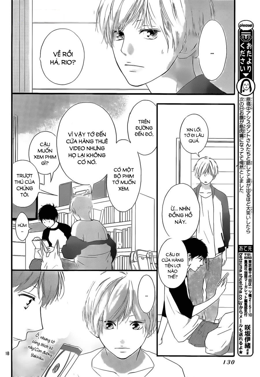 omoi, omoware, furi, furare chapter 10 21