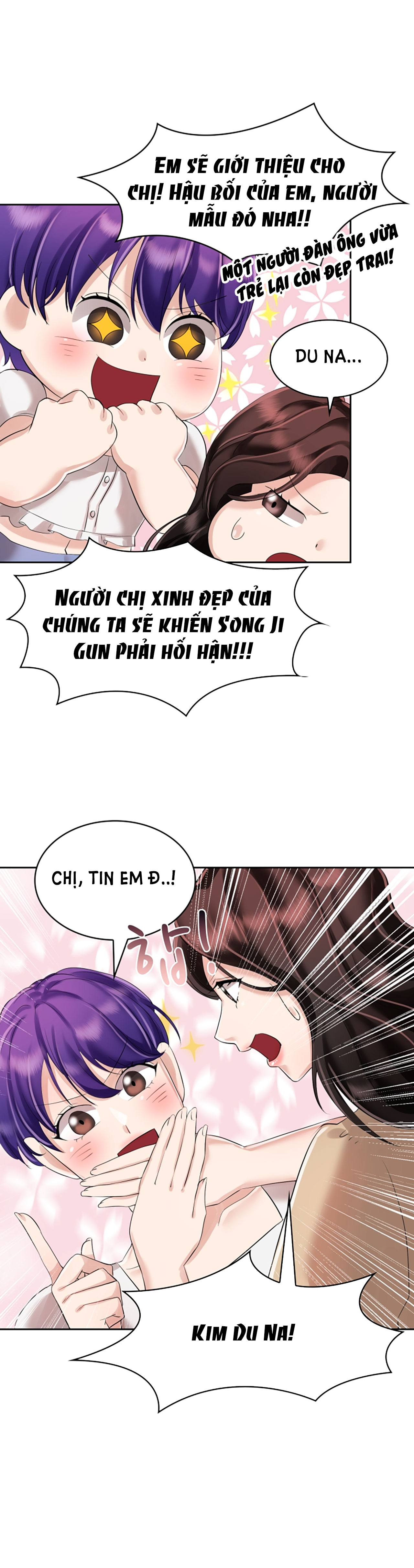 [18+] vì điên nên kết hôn chapter 3.2 1