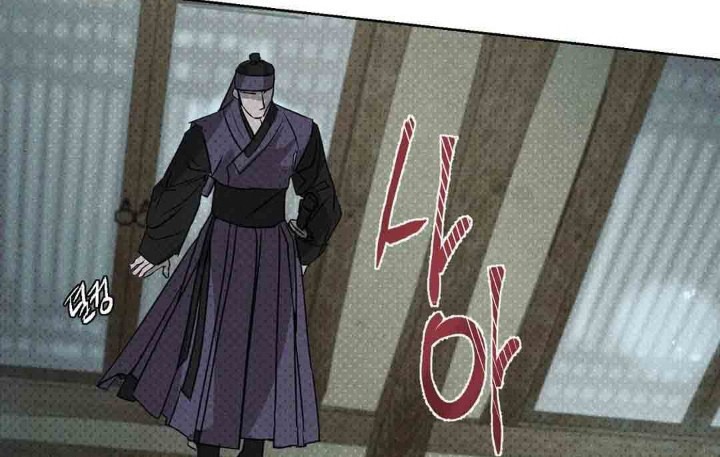 mũ quan yêu tinh chapter 3 68