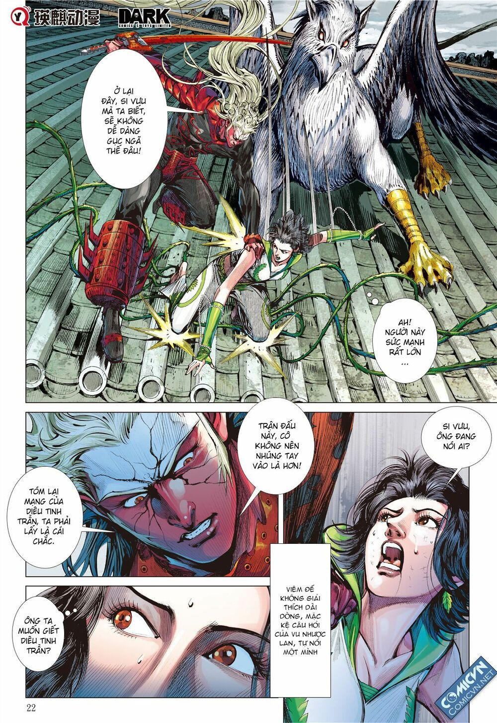 sơn hải kinh truyện chapter 66 20