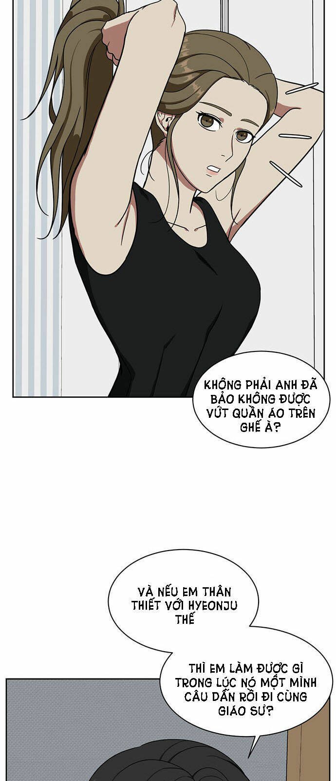 change me chapter 31 31