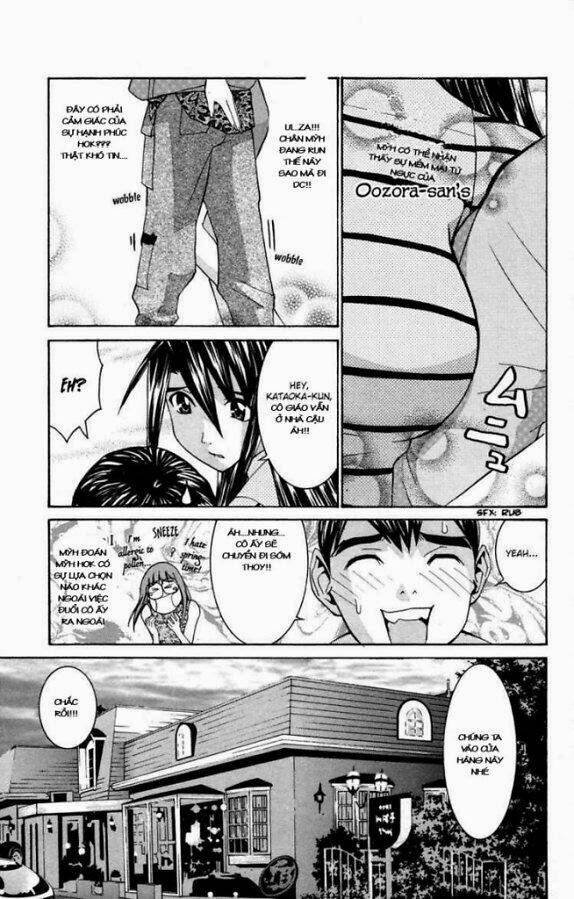 no bra chapter 17 15