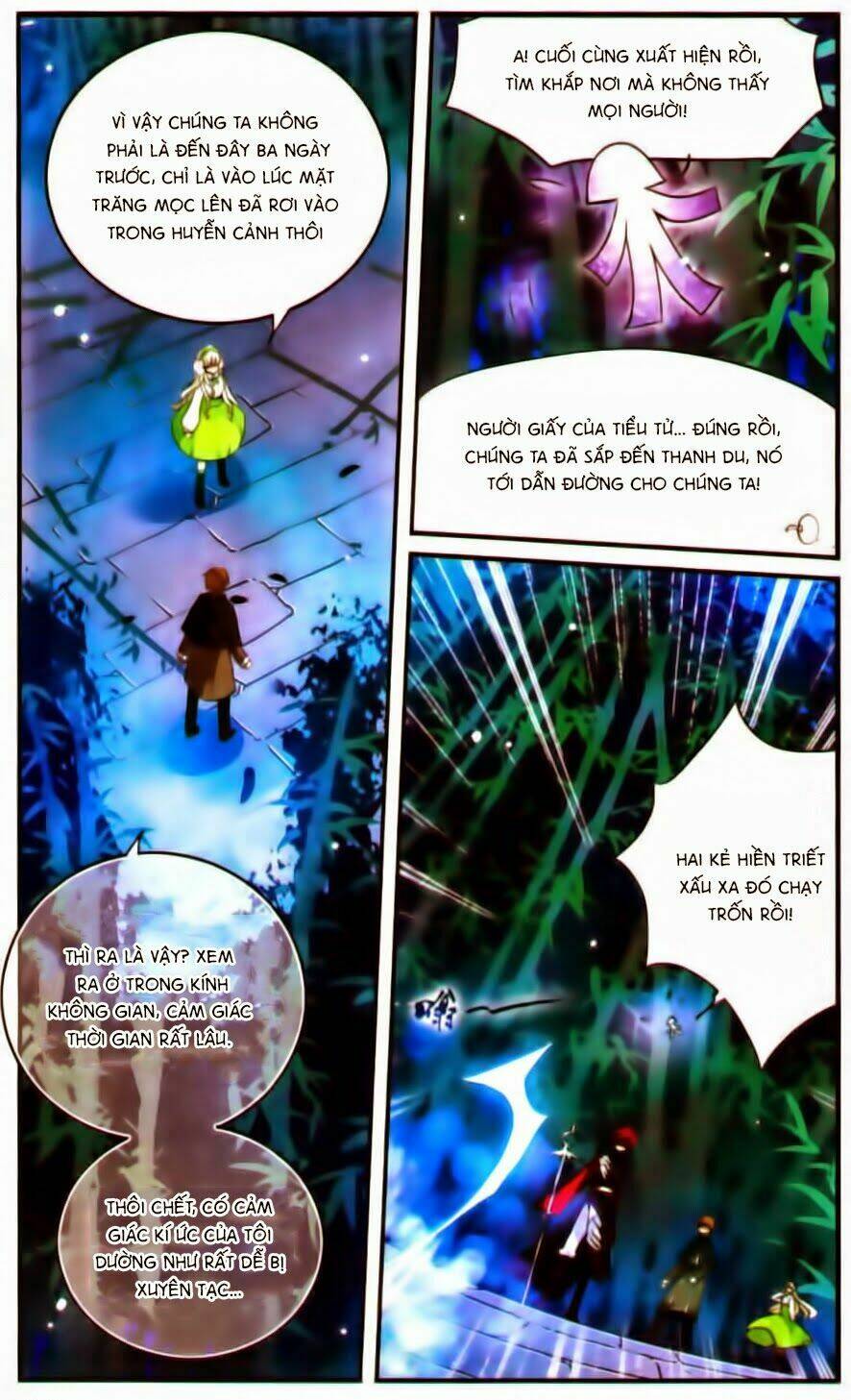 cố lên nào, đại ma vương! chapter 118 10