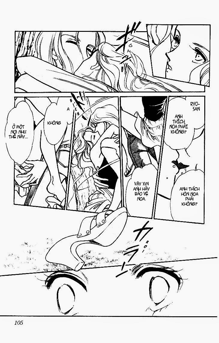 tokidamari no hime chapter 3 15