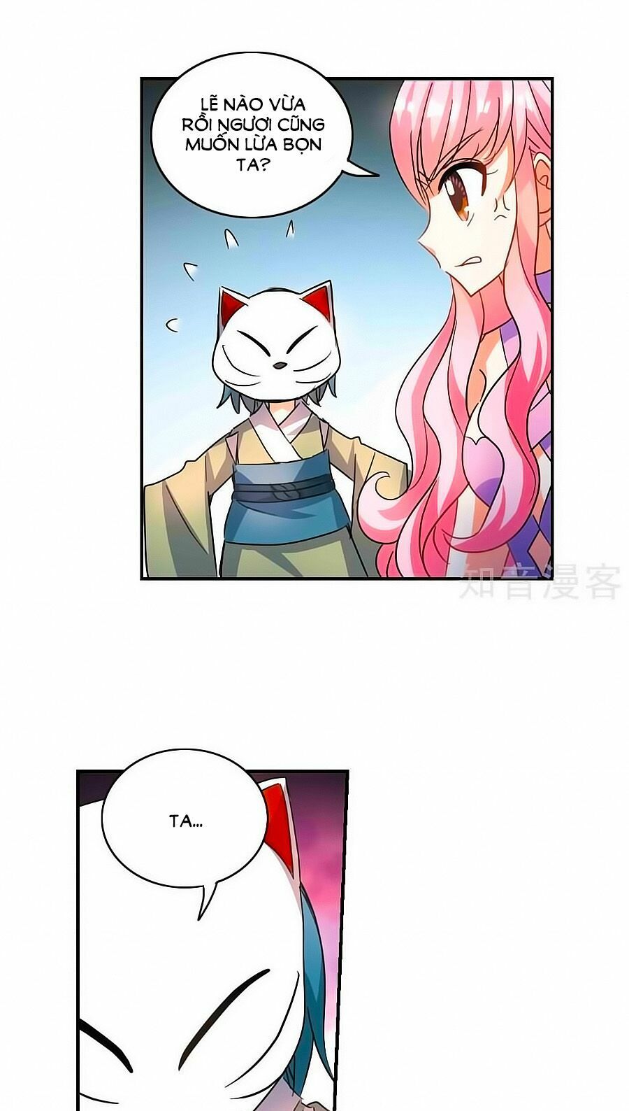 tô tịch kỳ quái chapter 89 13