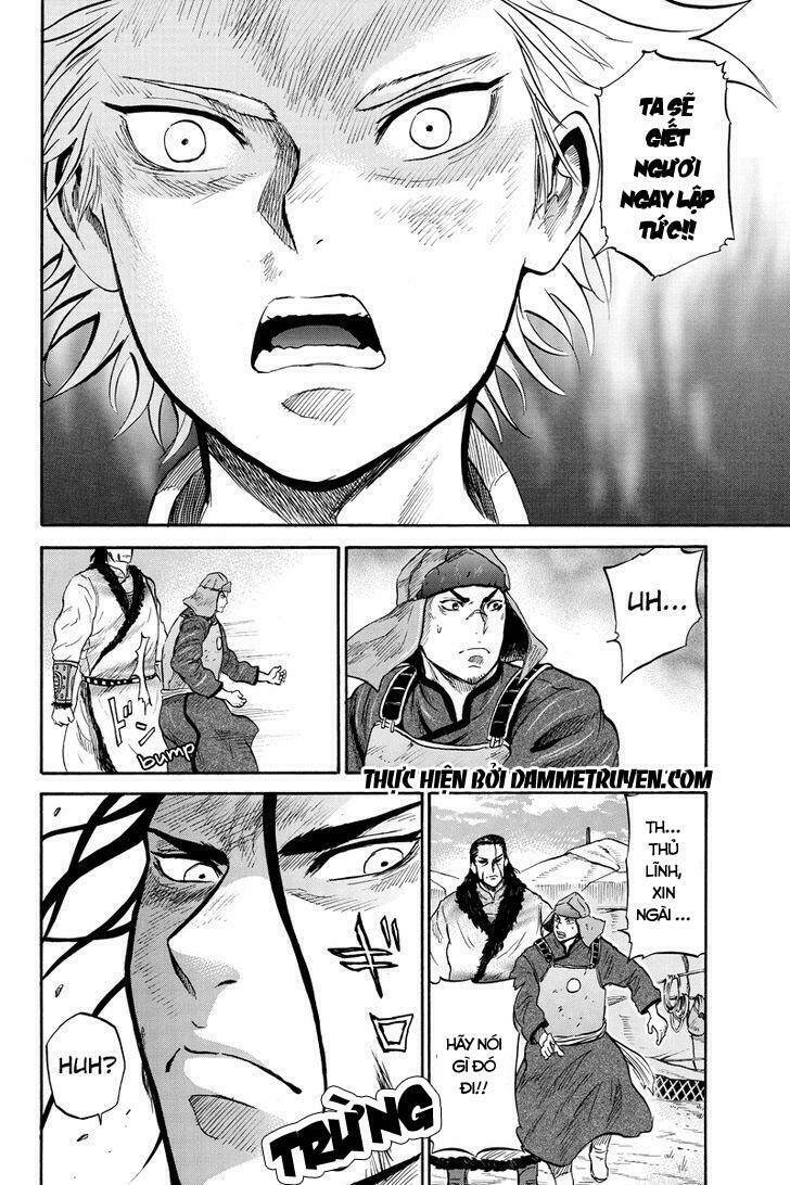 horizon (okada takuya) chapter 28 3