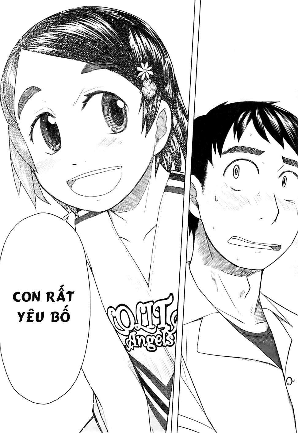 otaku no musume-san chapter 43 28