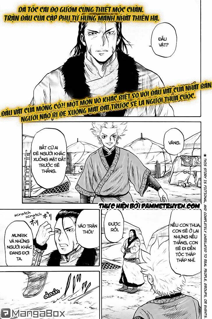 horizon (okada takuya) chapter 27 2