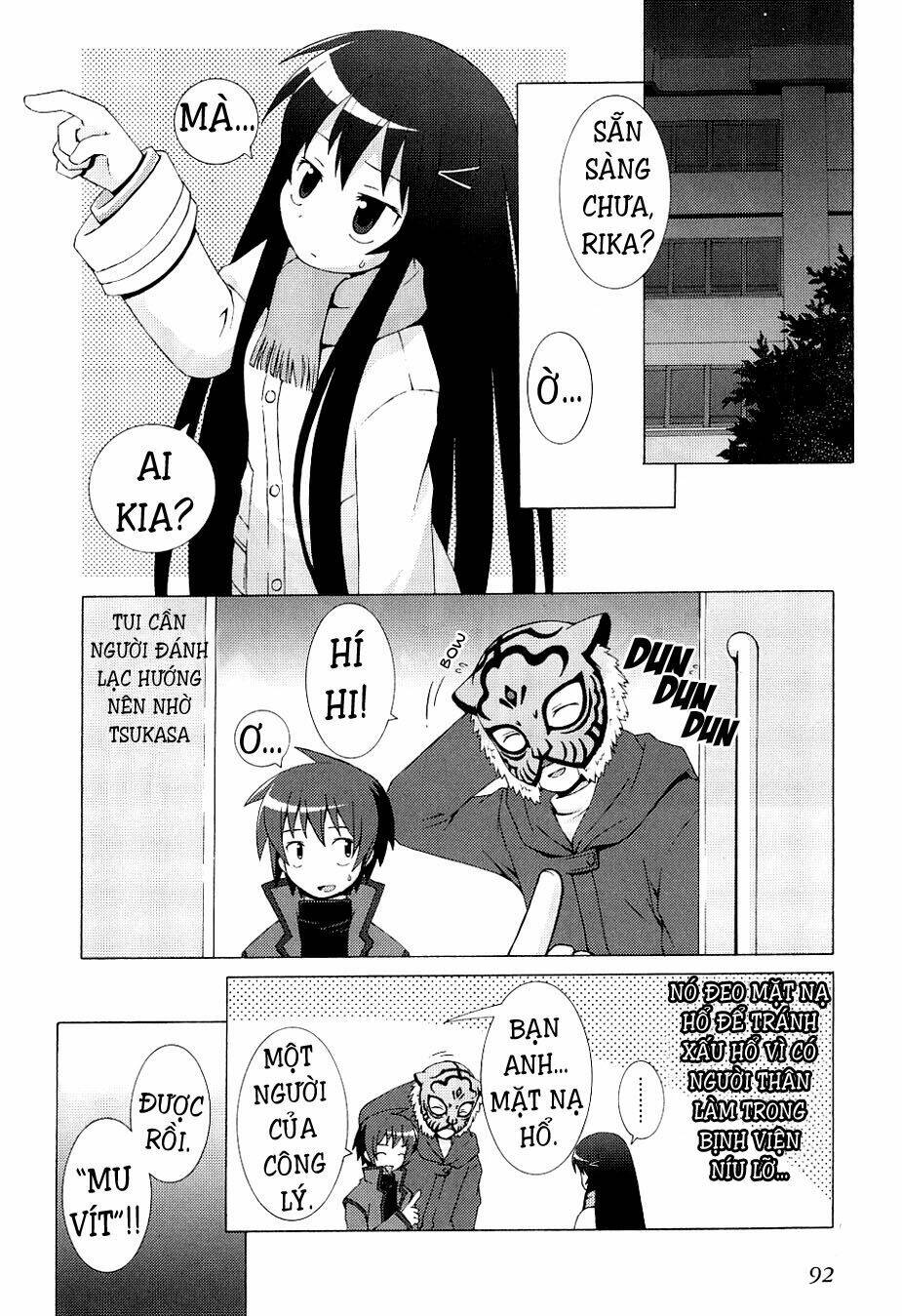 hantsuki chapter 4 4
