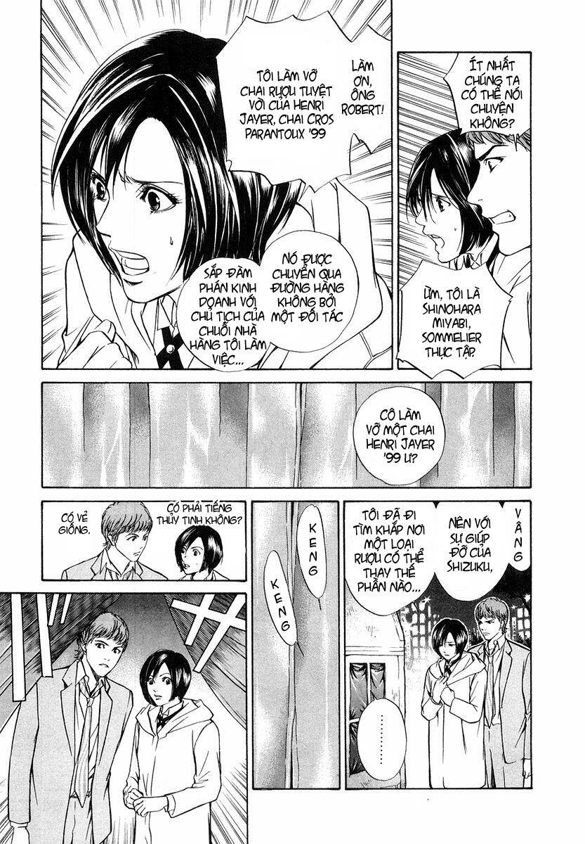 kami no shizuku chapter 7 12