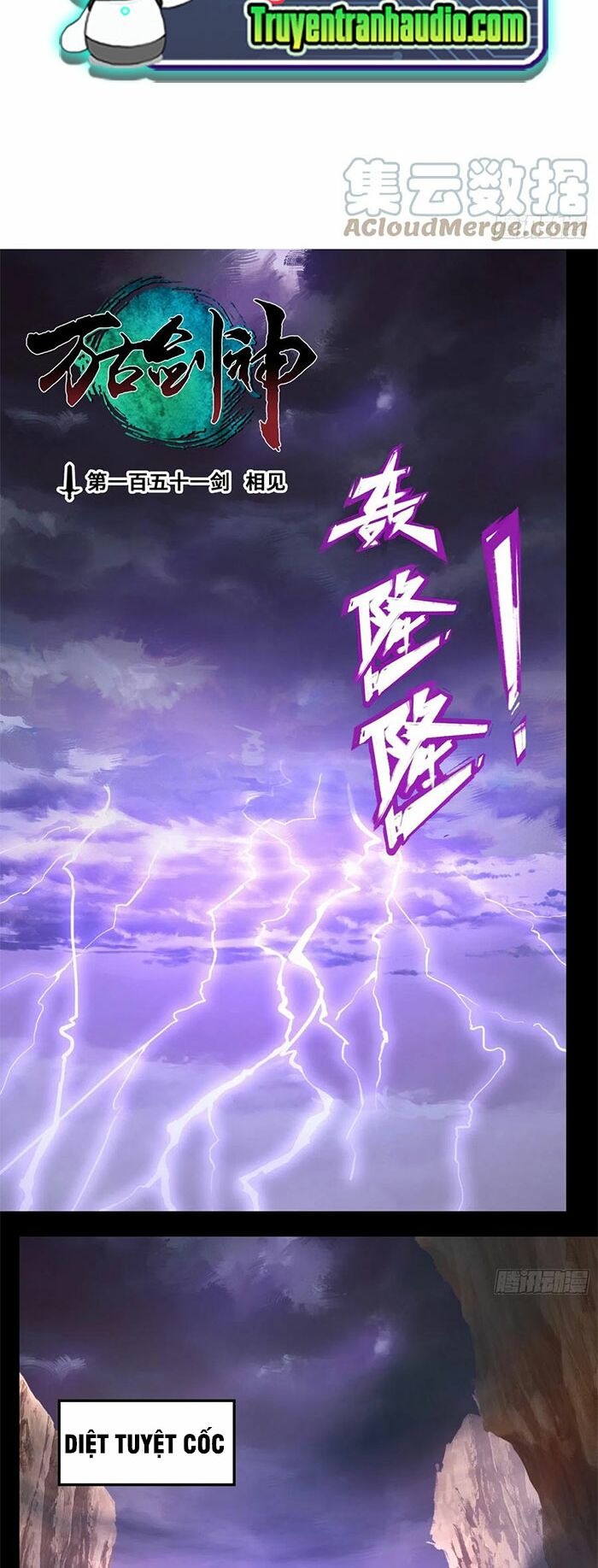 vạn cổ kiếm thần chapter 151 2