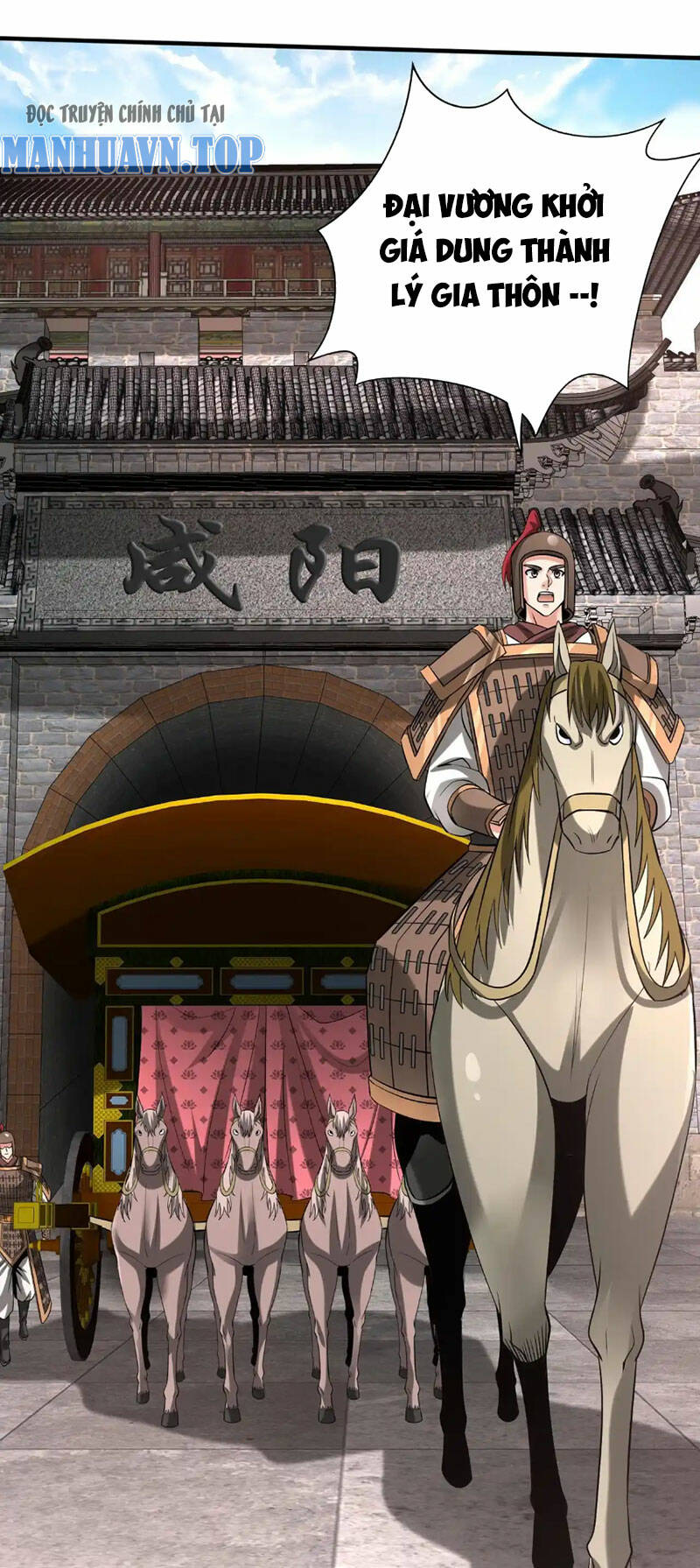 đại tần, ta là con tần thủy hoàng, giết địch thành thần chapter 103 21