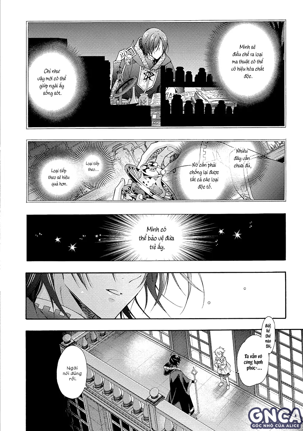 nơi cánh cổng của địa ngục chapter 1 58