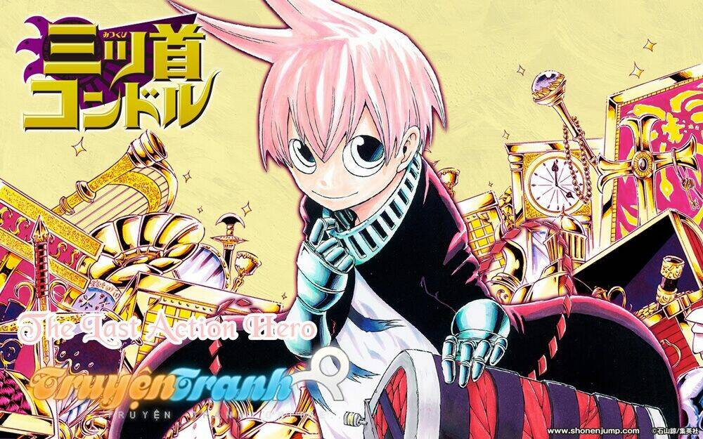 mitsukubi condor chapter 3 2