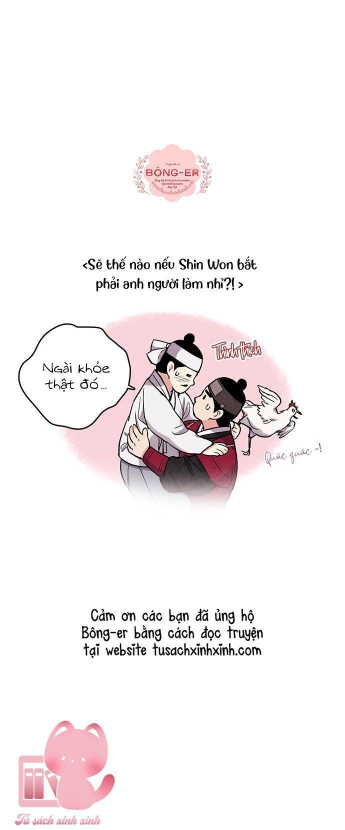 lệnh cấm hôn chapter 96 68