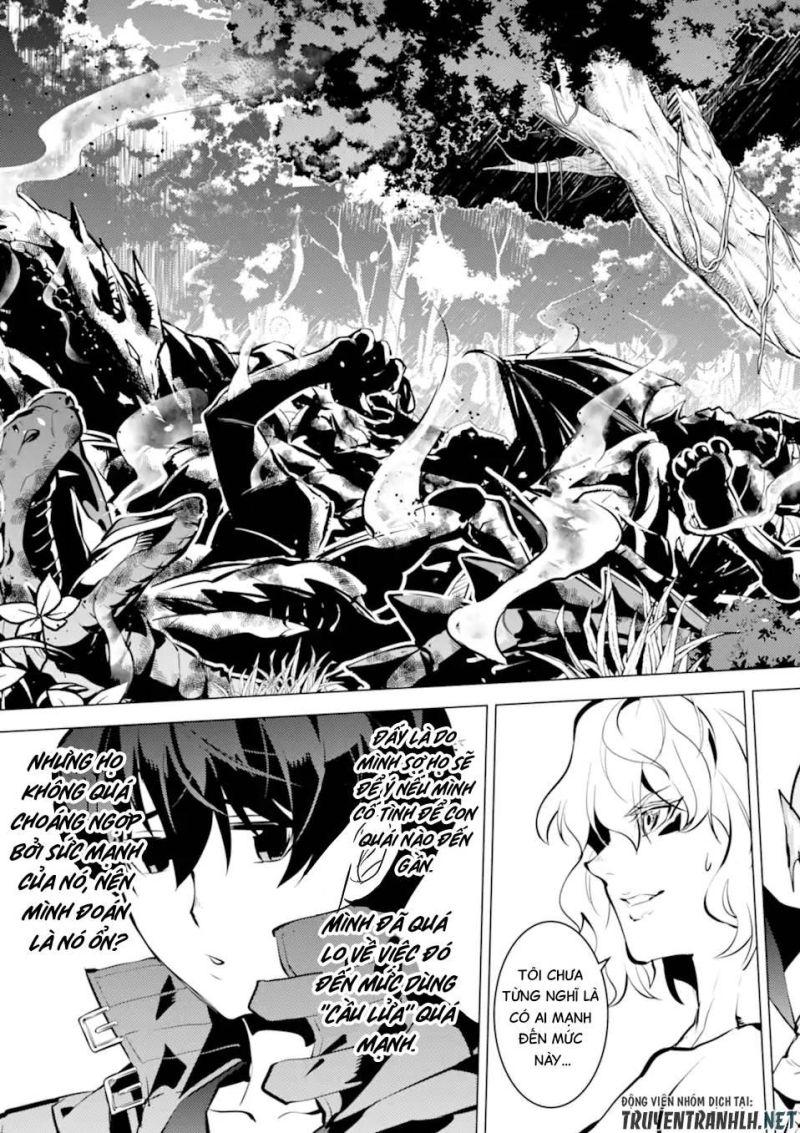 tensei kenja no isekai raifu ~ daini no shokugyo wo ete, sekai saikyou ni narimashita~ chapter 36.2 16