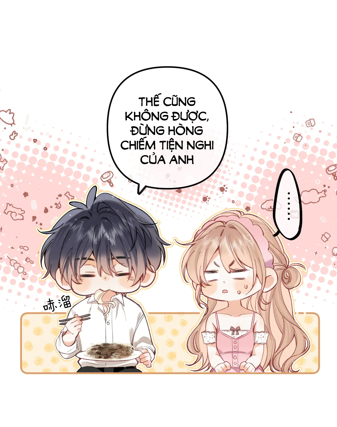 vụng trộm không thể giấu - mối tình thầm kín chapter 90.2 7