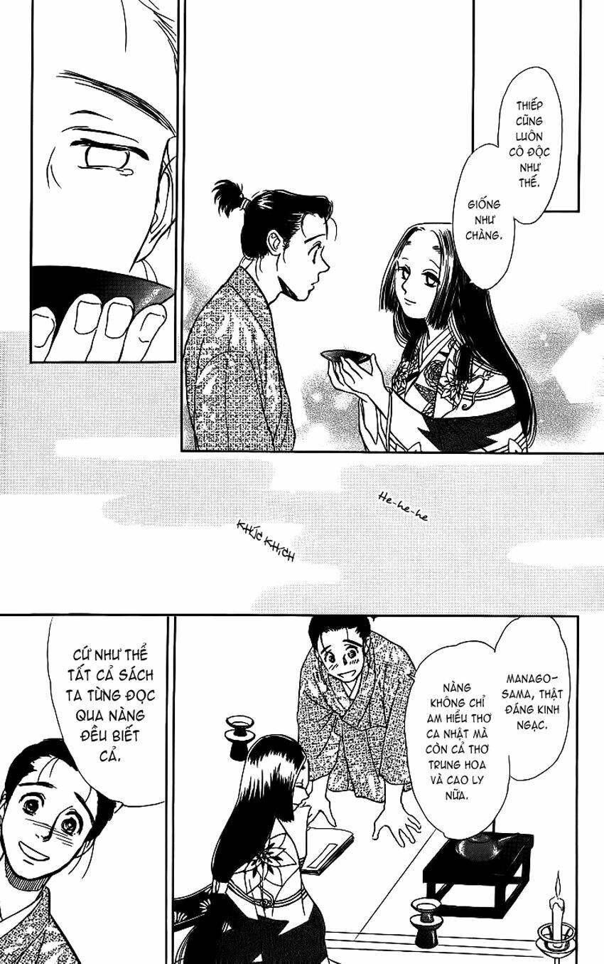 ugetsu monogatari chapter 3 25