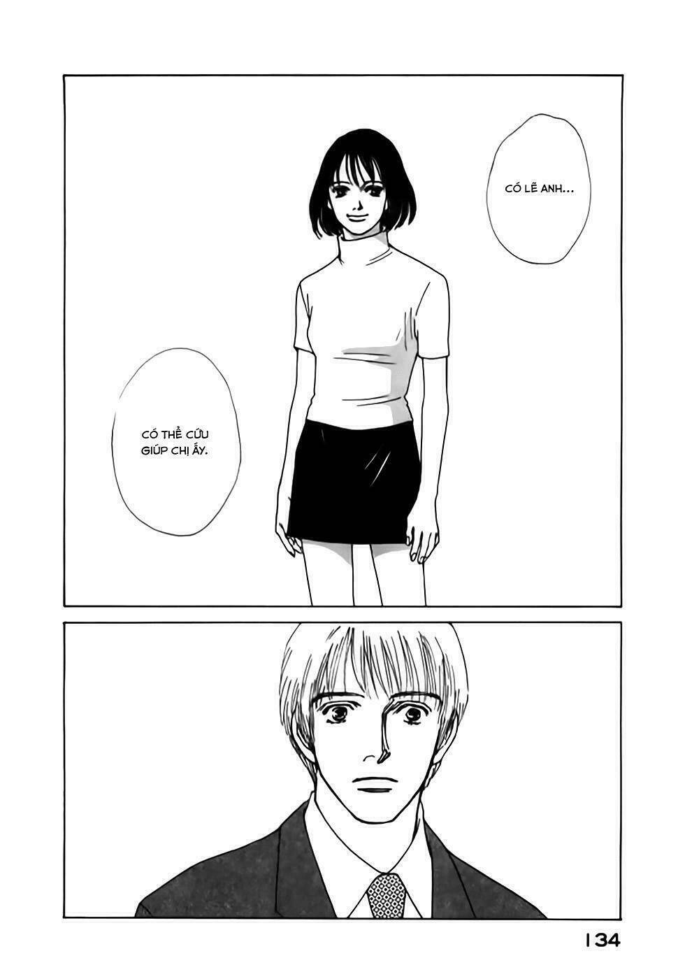 taiyou no ijiwaru chapter 3 27