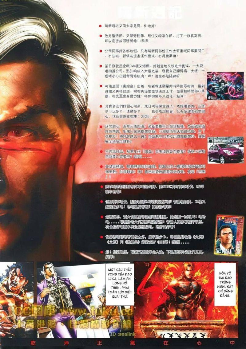 hỏa vũ diệu dương chapter 603 2