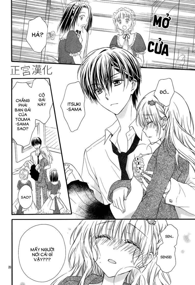 onimiya-sensei no kiss ni wa sakaraenai chapter 6 27