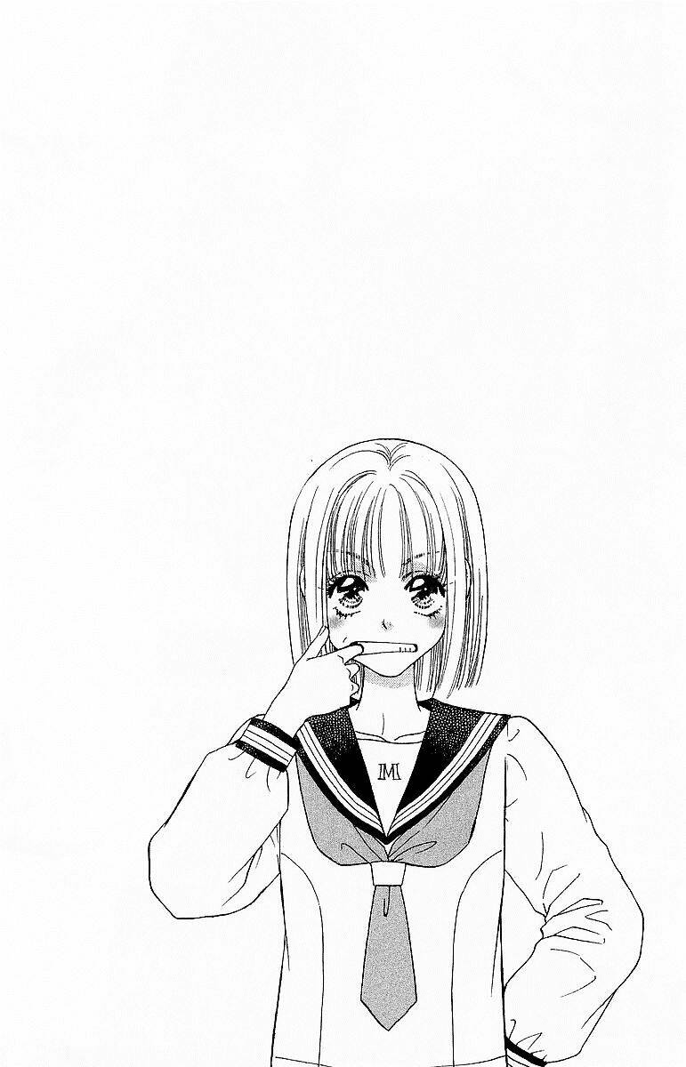 gokuraku seishun hockey club chapter 1.1 4