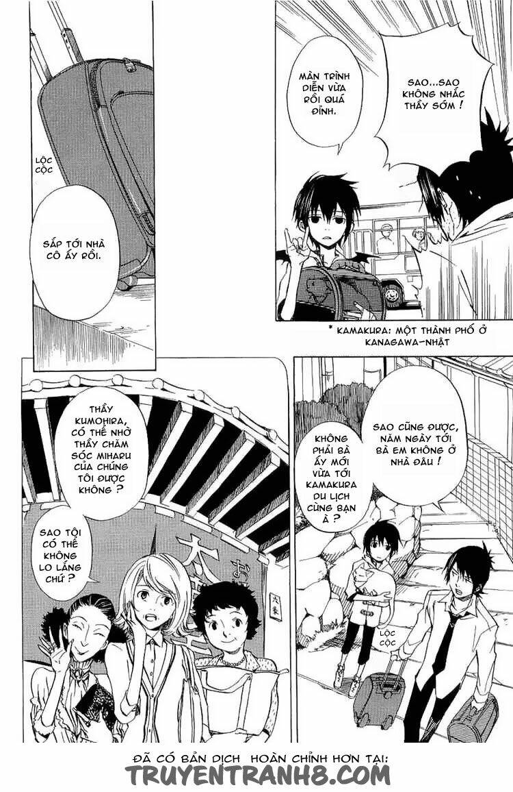 nabari no ou chapter 19 7