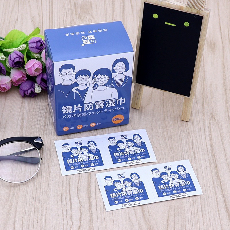 Hộp 100 miếng khăn giấy lau kính nano chống mờ sương, giấy lau kính chống trầy xước