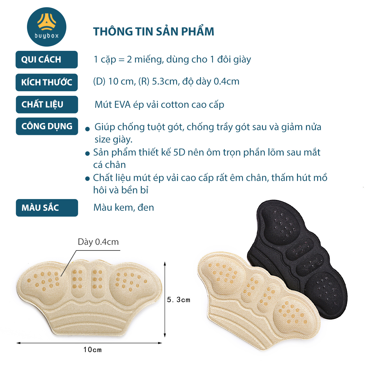 Lót giày cánh bướm loại lớn dày 6mm có hạt silicone chống trầy da, chống tuột gót sau - Buybox - BBPK275