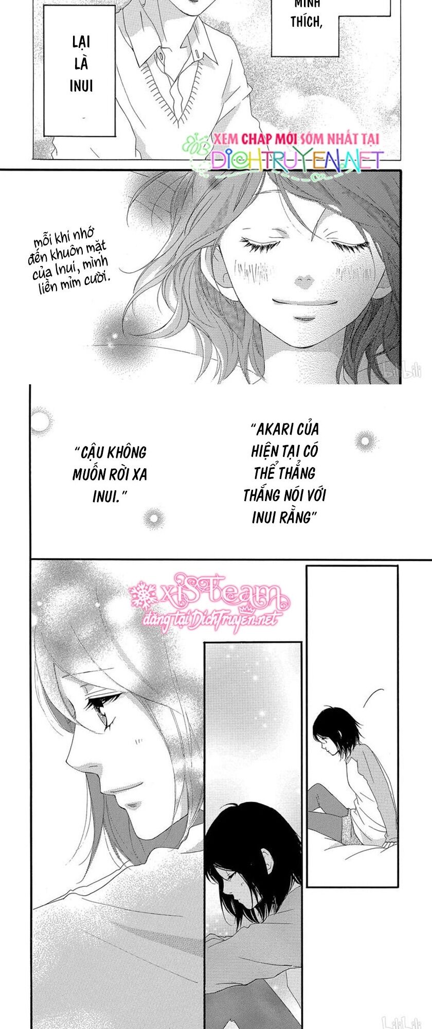 omoi, omoware, furi, furare chapter 47 23