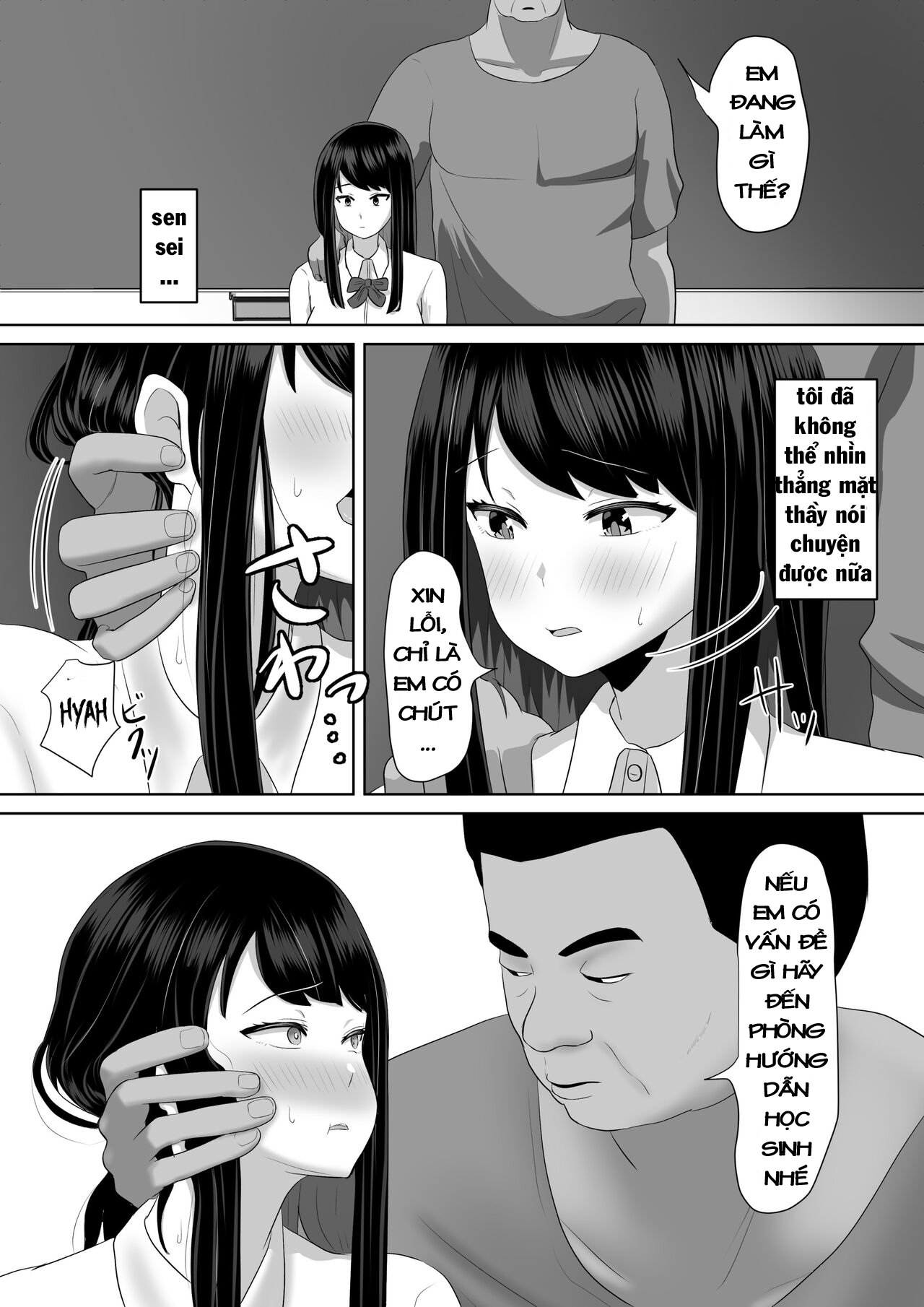 seito kaichou nanoni, otona chinpo ni otosaremashita chapter 1 30