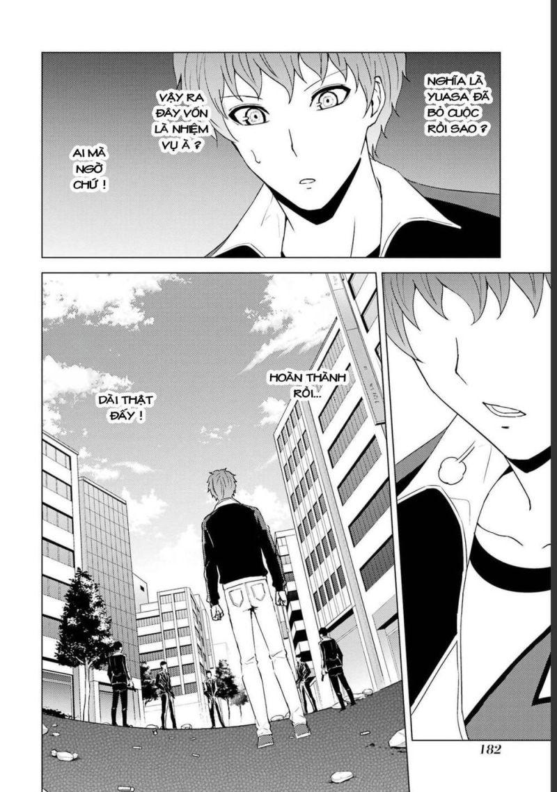 ore no genjitsu wa renai game?? ka to omottara inochigake no game datta chapter 52.2 15