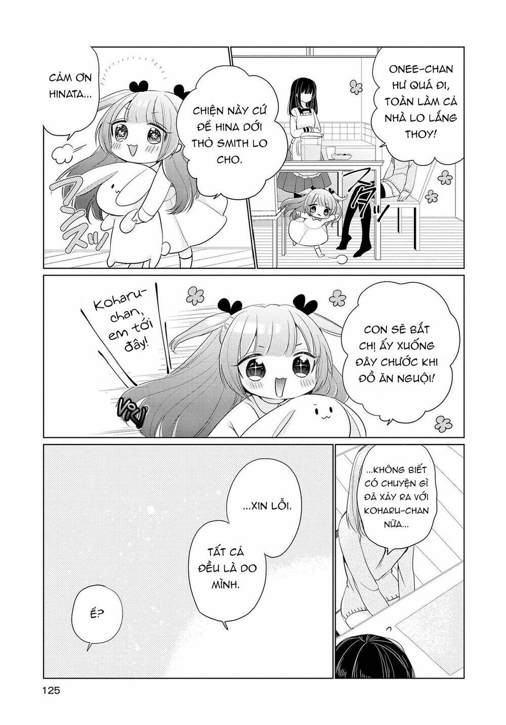 ashita, kimi ni aetara chapter 4 22