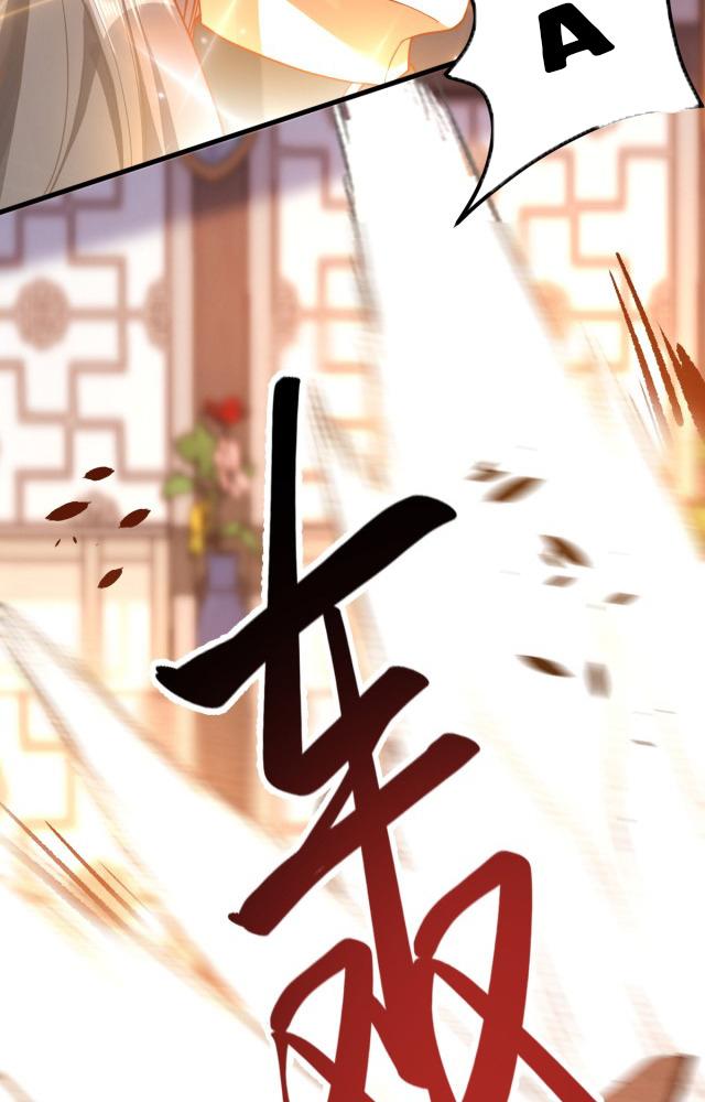 làm sao đây người học việc của tôi quá bám người chapter 5 50